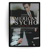 American Psycho