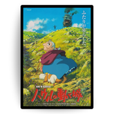 Howl's Moving Castle