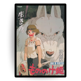 Princess Mononoke