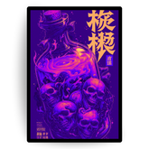 Inverted Skull Bottle