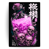 Pink Skull Bottle