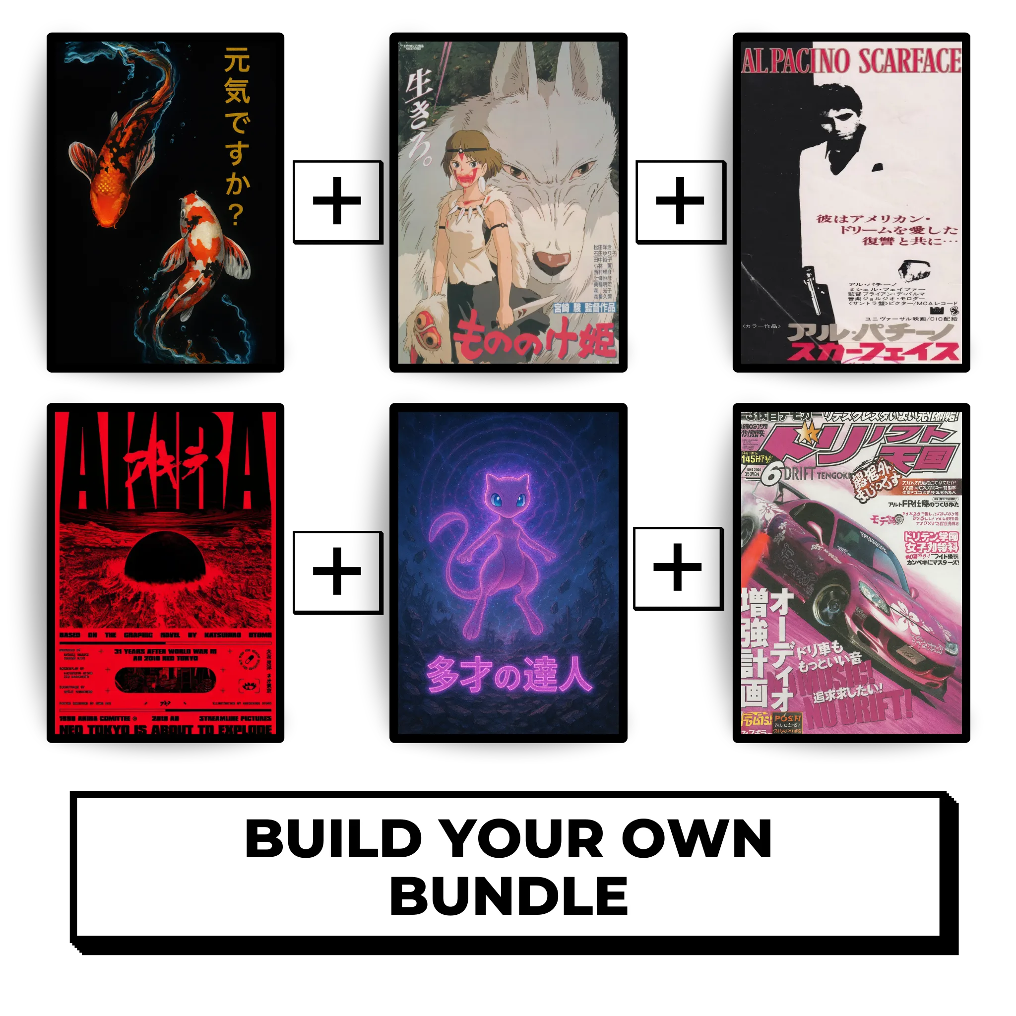 Save Big With Build Your Own Bundle