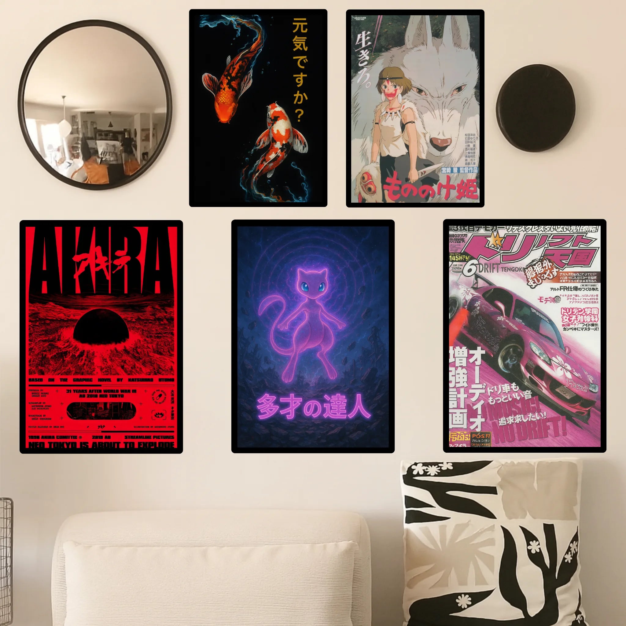 Save Big With Build Your Own Bundle