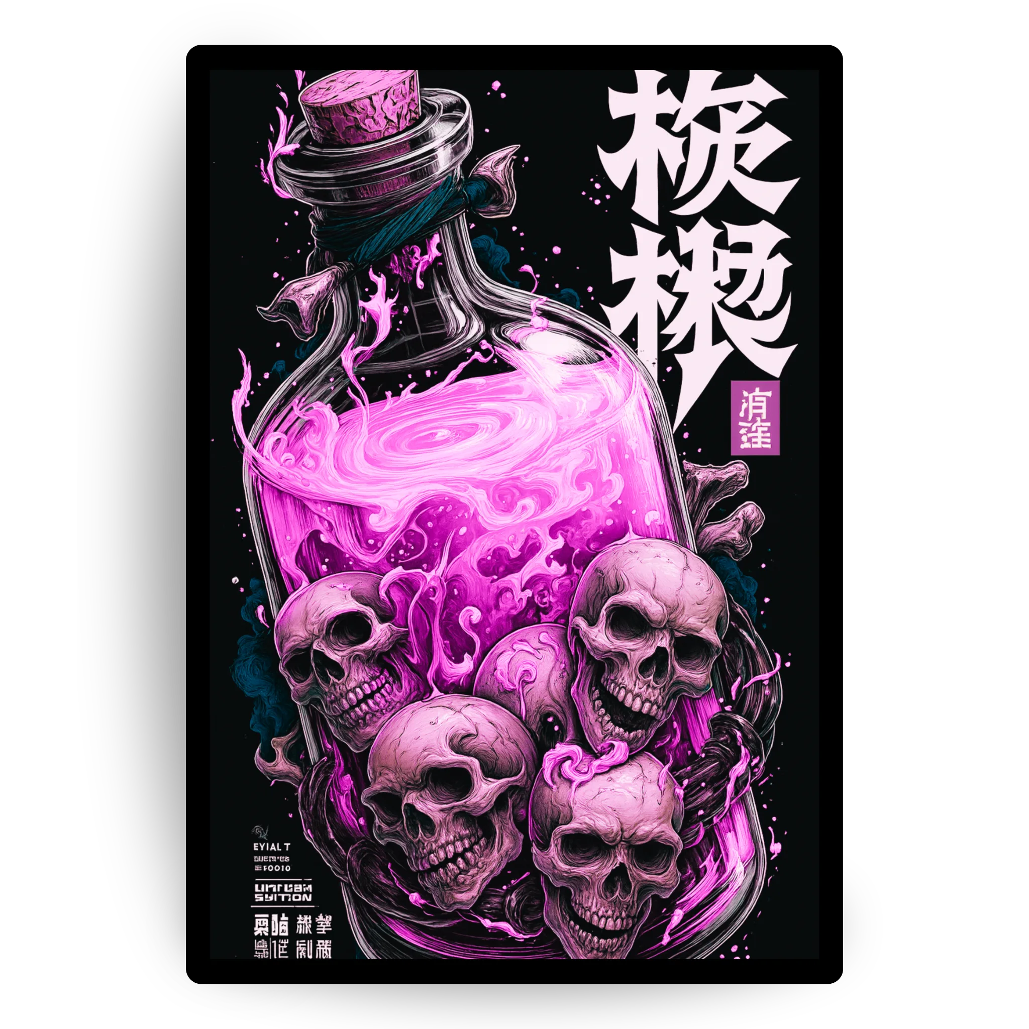 Pink Skull Bottle