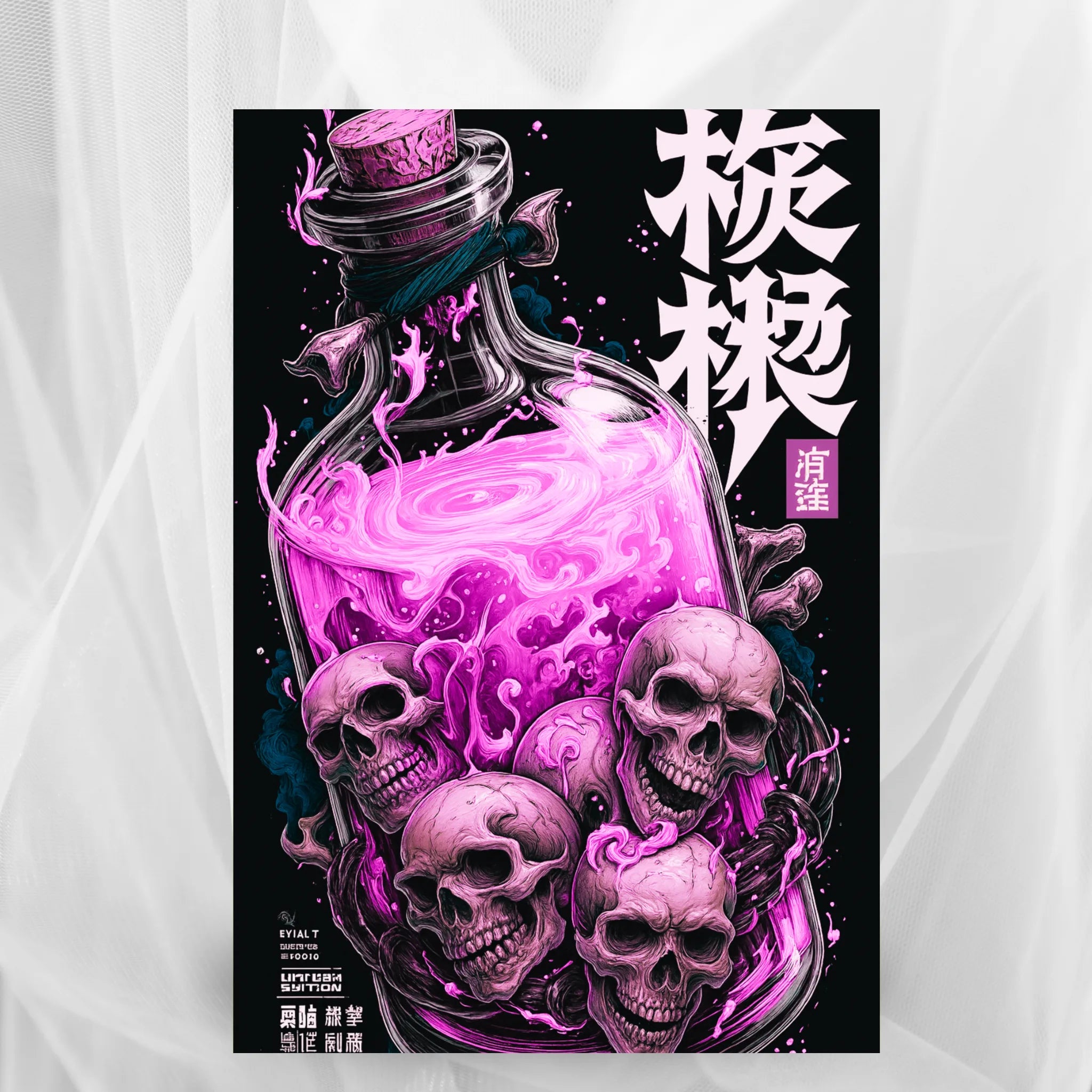 Pink Skull Bottle