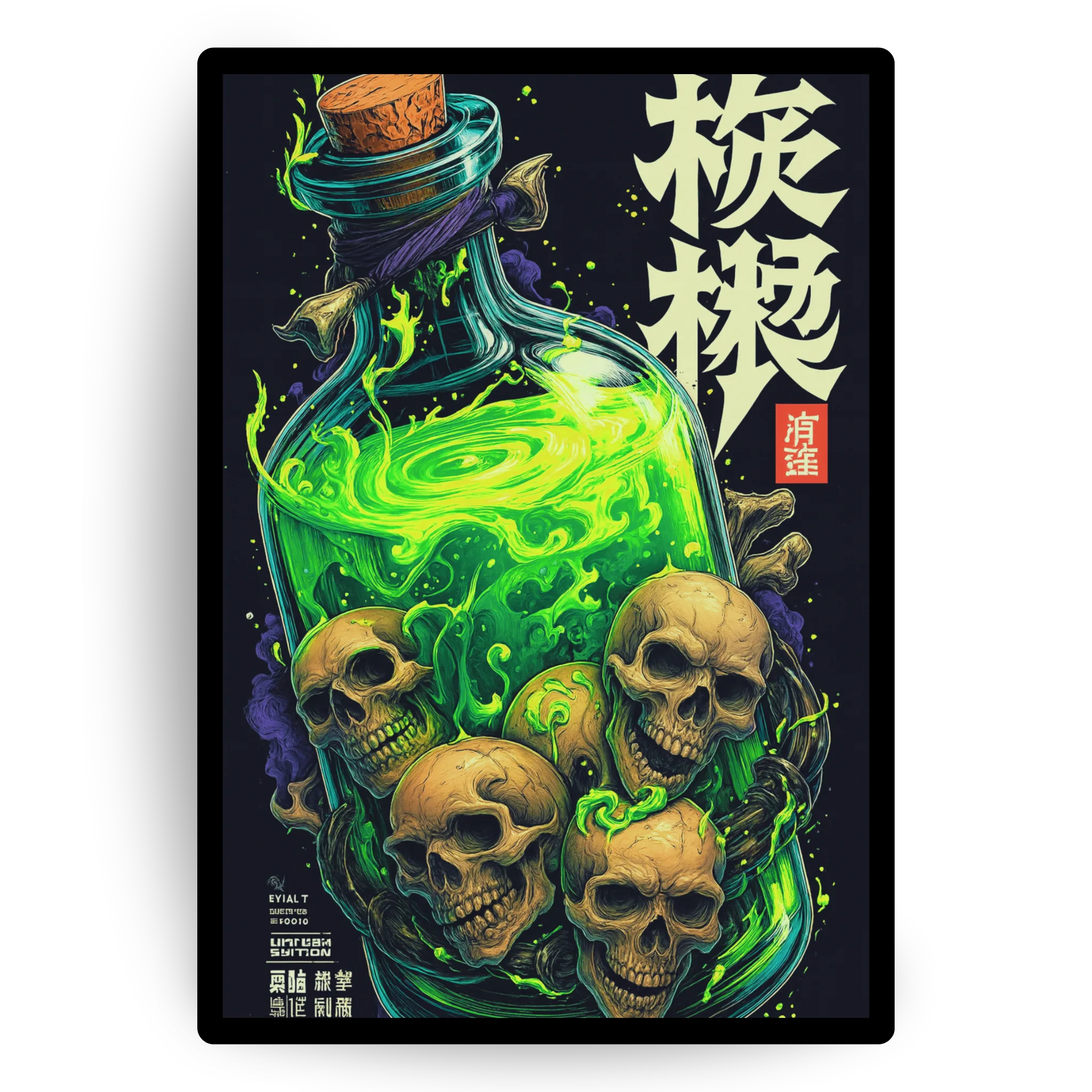 Green Skull Bottle
