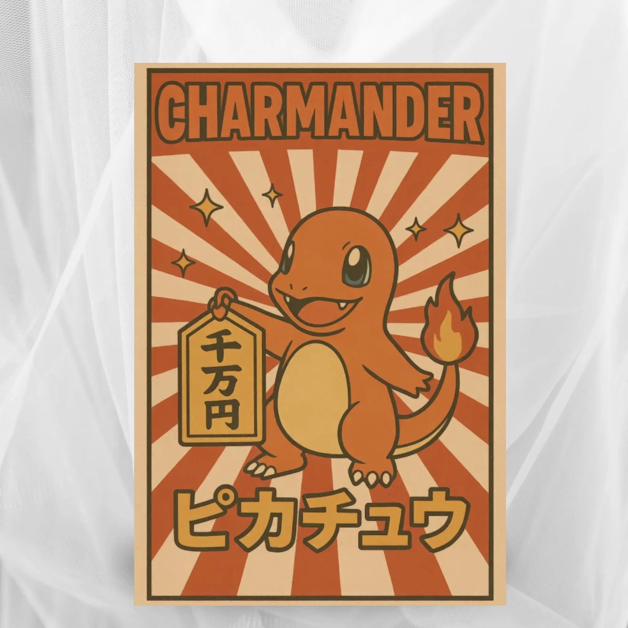 Charmander