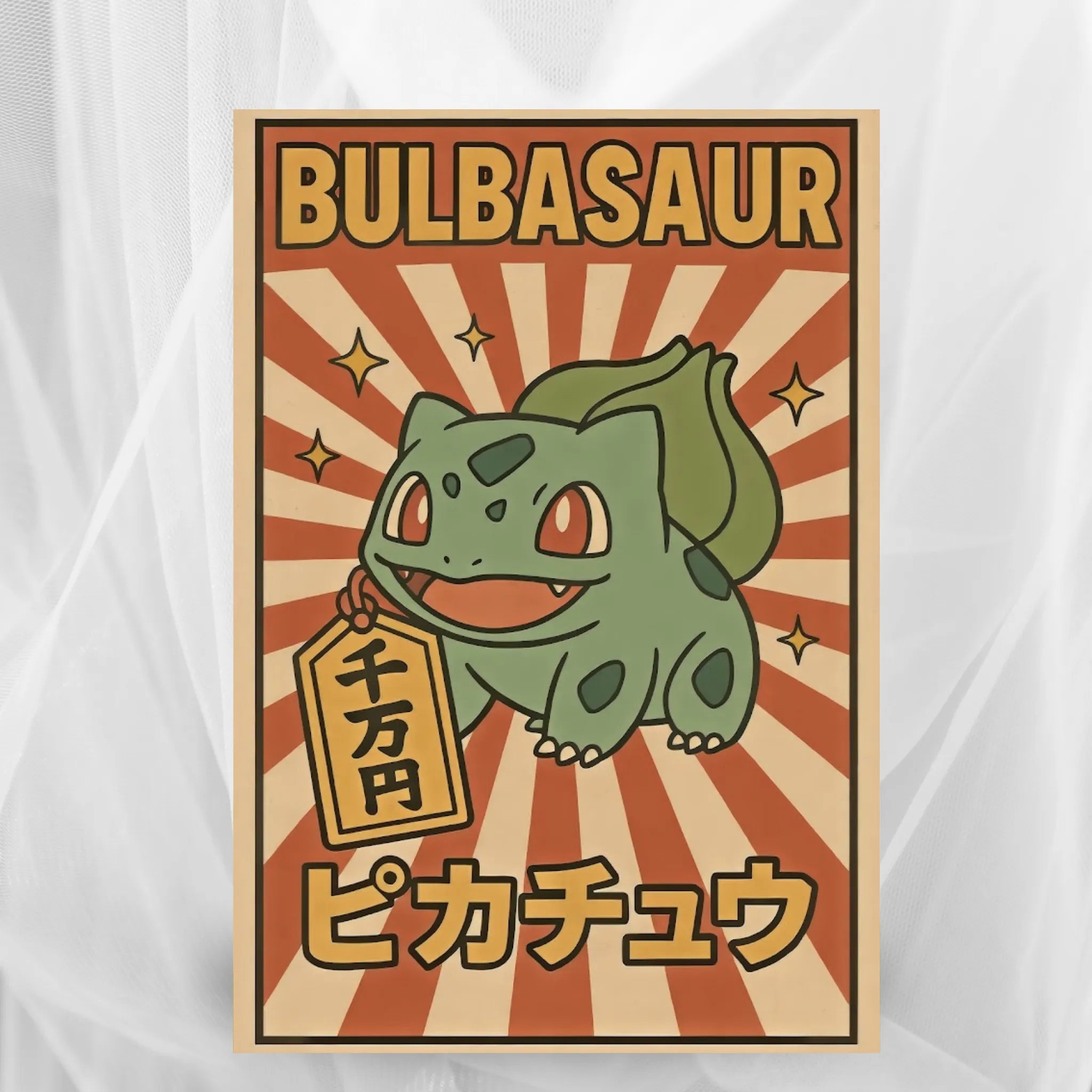 Bulbasaur